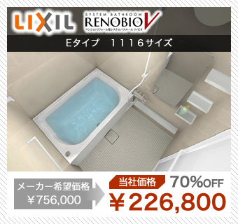 bath-3 bath-3