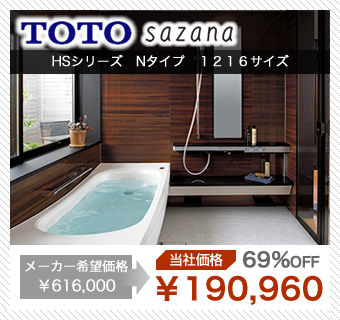 bath-6 bath-6