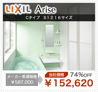 bath-4 bath-4