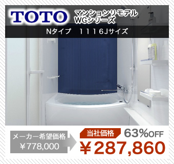 bath-5 bath-5
